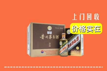 本溪求购高价回收彩釉茅台酒